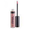 BENECOS NATURAL GLIPGLOSS ROSE