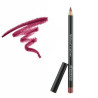 BENECOS NATURAL LIPLINER REDI