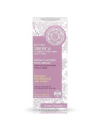 Natura Siberica Snow Cladonia Lifting Sérum 30 ml