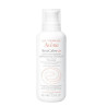 Avène XeraCalm Aceite Limpiador 100 ml
