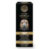 Natura Siberica Eagle Look Contorno de Ojos para Hombre 30 ml