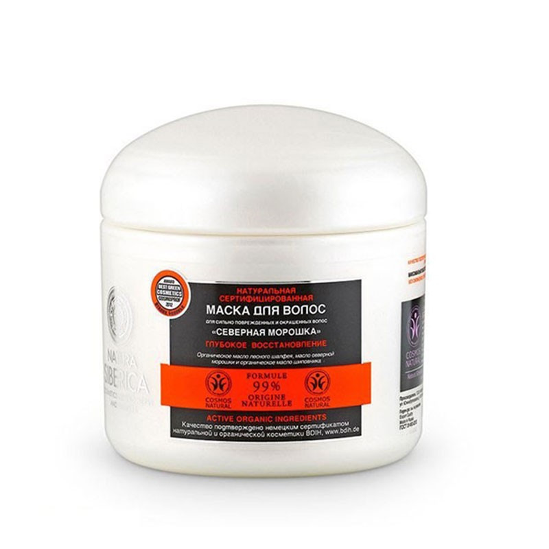 Natura Siberica Mascarilla Capilar de Mora de los Pantanos 120 ml