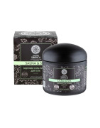 Natura Siberica Sauna Spa Peeling con Cedro Detox Corporal 370 ml