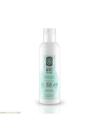 Natura Siberica Leche Fluida para piel seca y sensible 200 ml