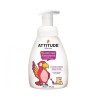 Attitude loción para retirar la crema solar 295 ml