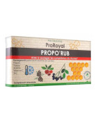 PRORYAL PROPO RUB 10 COMPRIMIDOS