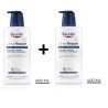 EUCERIN UREAREPAIR LOCION HIDRATANTE INTENSIVA DUPLO 400ML+400ML