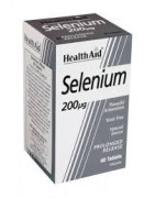 NUTRINAT SELENIUM 200MG 60 CAPSULAS