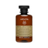 APIVITA ROYAL JELLY ELIXIR CHAMPU REVITALIZANTE 250ML