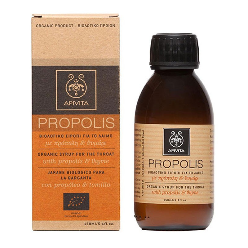 Apivita Própolis Jarabe Biológico para la Garganta 150ml