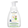 Attitude Baby Bebé 2 en 1 Gel Limpiador Cabello y Cuerpo 200ml