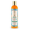 Natura Siberica Oblepikha Acondicionador Profesional Máximo Volumen 400ml