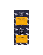 Apivita Face Mask Mascarilla Facial Hidratante con Miel 2 unidades