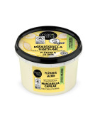 Organic Shop Mascarilla Volumen Exprés Jazmín Orgánico y Jojoba 250ml