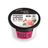 Organic Shop Crema Corporal Camelia y 5 aceites 250ml