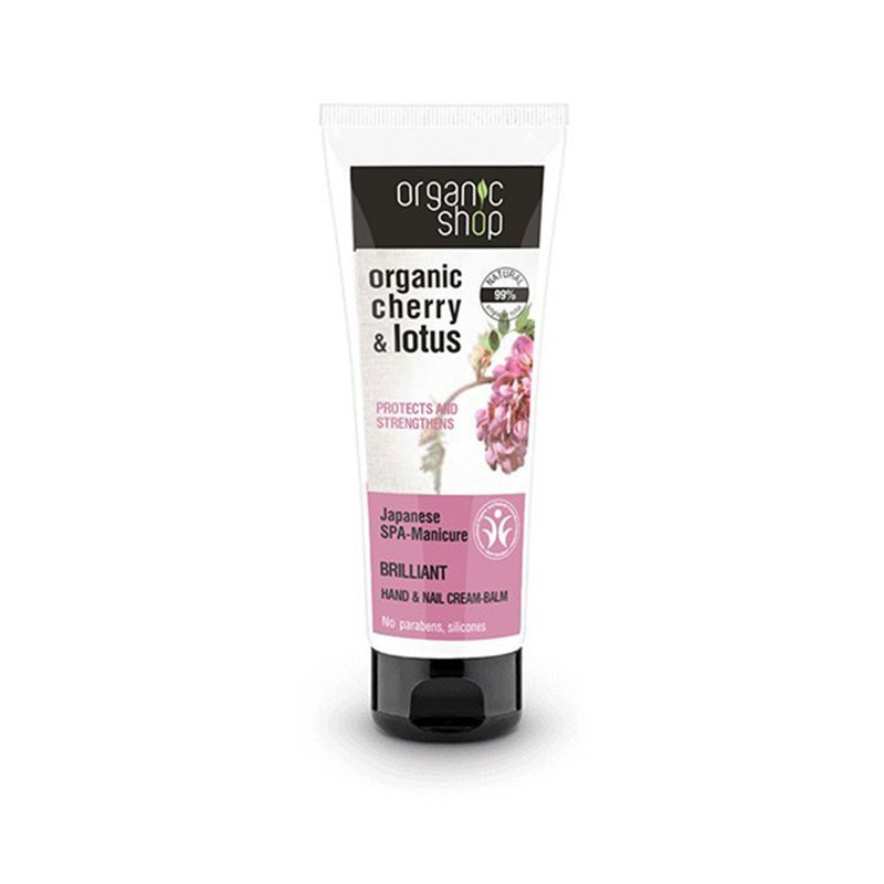 Organic Shop Ginger Cherry Exfoliante Facial 75ml