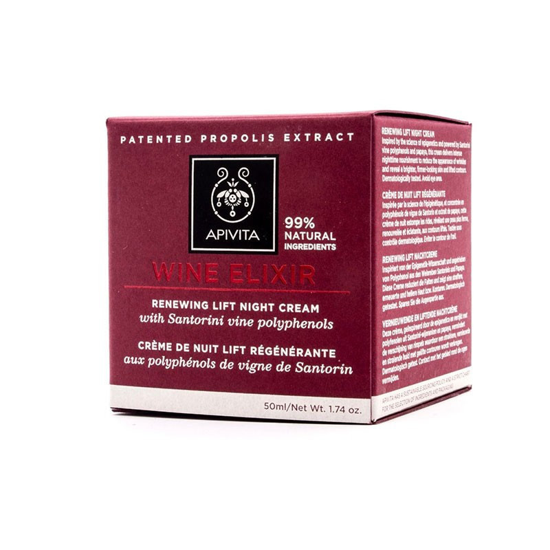 Apivita Wine Elixir Crema de Noche Reparadora con Efecto Lifting 50ml