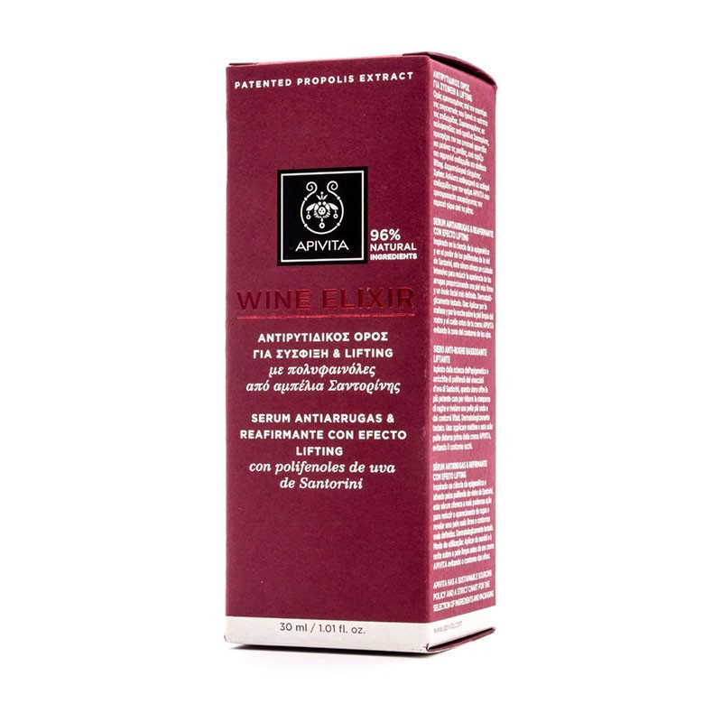 Apivita Wine Elixir Sérum Antiarrugas Reafirmante 30ml