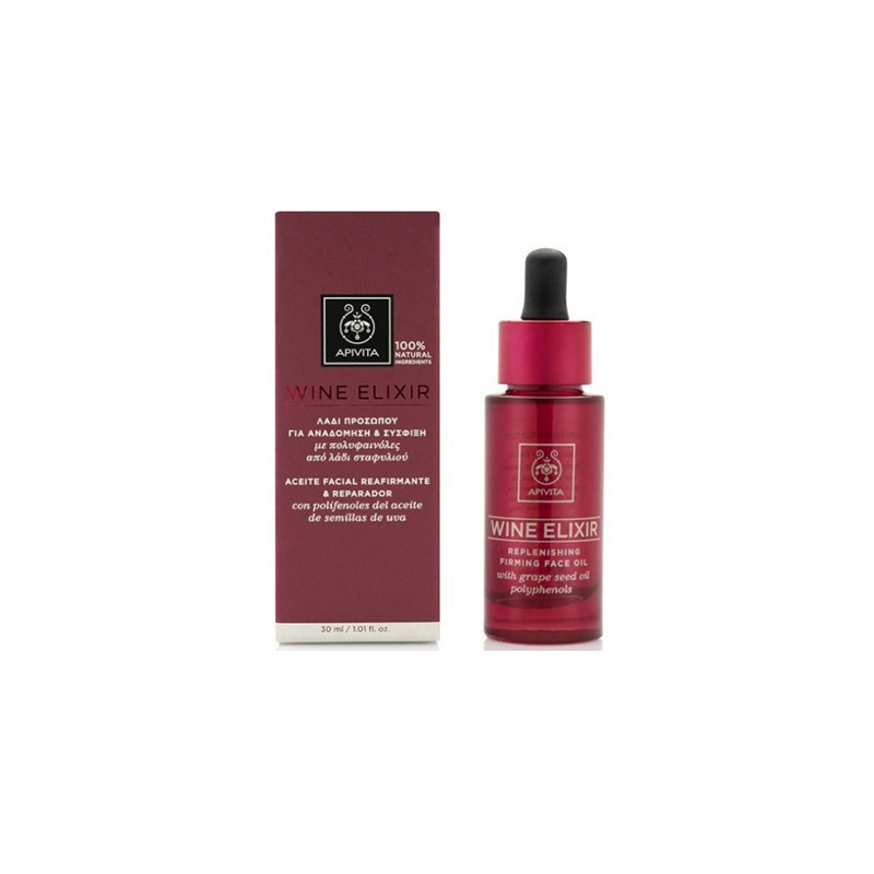 Apivita wine elixir aceite facial reafirmante reparador 30ml