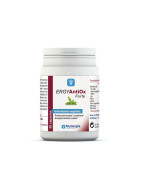NUTERGIA ERGYANTIOX FORTE 60 CÁPSULAS