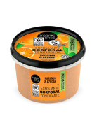 Organic Shop Exfoliante Naranja Orgánica 250ml