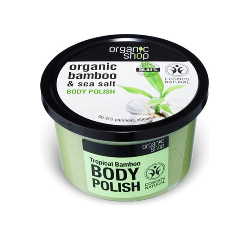 Organic Shop Exfoliante Corporal Bambú Orgánico y Sal Marina 250ml