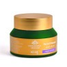 Organic India Kure Facial Masque Acné 25gr