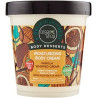 ORGANIC SHOP BODY DESSERTS MOISTURIZING BODY CREAM 450ML