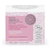Natura Siberica Mascarilla reafirmante noche 50ml