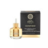 Natura Siberica Caviar Gold serum restructurant cara y cuello