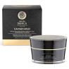 Natura Siberica Caviar Gold Protein mascarilla facial y para el cuello,50ML