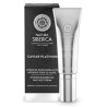 Natura Siberia Caviar Platinum Crema Facial de Día Modeladora Intensiva