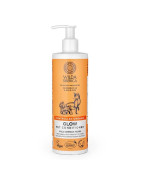 Wilda Siberica Acondicionador para mascotas con brillo orgánico controlado, 400