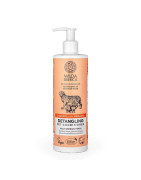 Wilda Siberica Acondicionador desenredante orgánico controlado para mascotas, 40