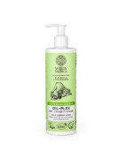 Wilda Siberica Acondicionador orgánico controlado para mascotas Oil-Plex, 400 ml