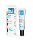 Natura Siberica PP Cream 30ml