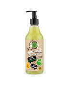 By organic shop natural shower gel 100% VITAMINS