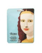DIZAO Botomascarilla de Colágeno para Rostro y Cuello - 30 g