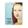 DIZAO Botomascarilla de Colágeno para Rostro y Cuello - 30 g