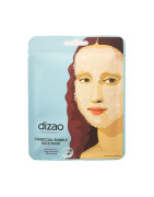 Dizao - *Masterpieces* - Mascarilla facial con burbujas de carbón