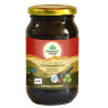 ORGANIC INDIA CHYAWANPRASH 250 GR