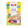HIPP MUESLI CRUNCHY 200GR
