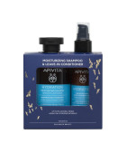 APIVITA Cofres Hidratación Capilar