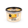 Organic Shop - Leche de almendras y banana 250ML