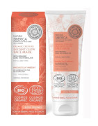 Instant Glow Face Mask, 75 ml