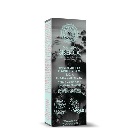 NATURA SIBERICA SOS CREMAS DE MANOS REPARACION HIDRATACION 75MLReferencia 4743