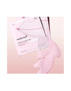 MEDICUBE PINK COLLAGEN GEL MASK