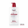 Eucerin pH5 Loción Enriquecida 1000ml