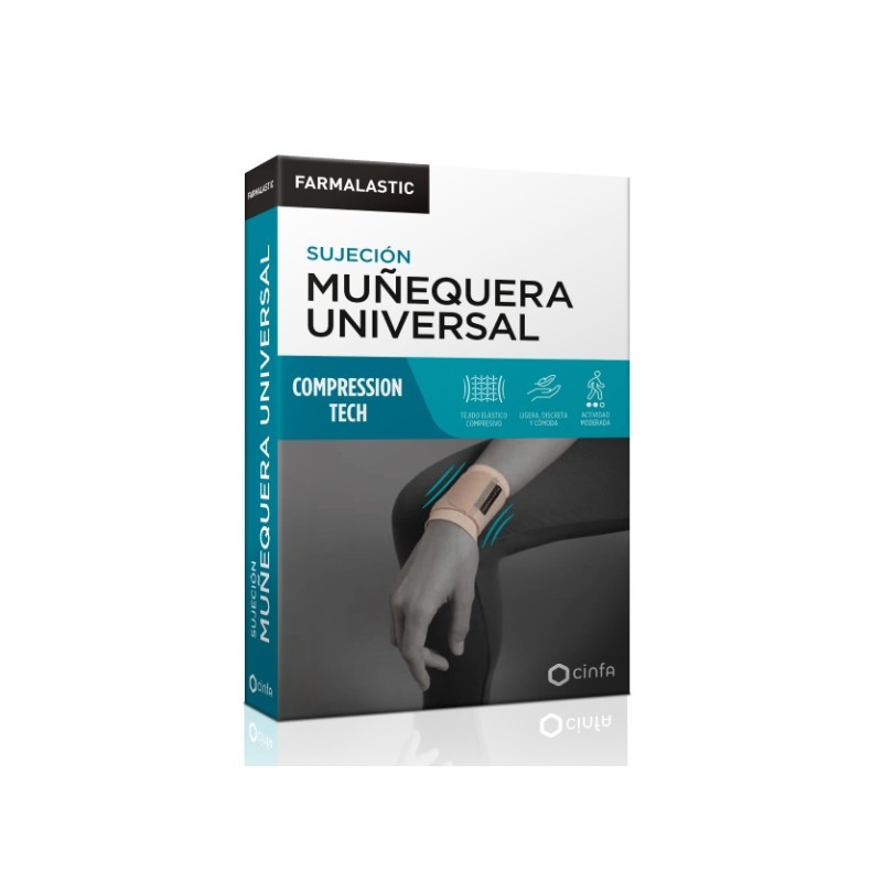 FARMALASTIC MUÑEQUERA UNIVERSAL BEIGE T2