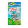 Calmaven parches antimosquitos 20 parches